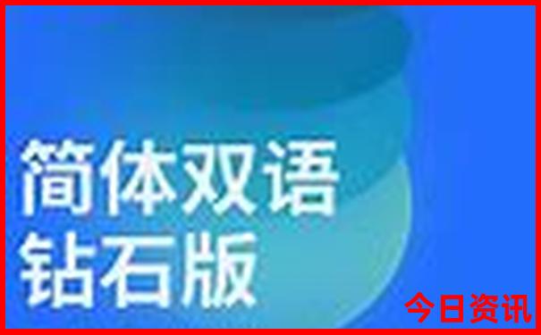 成都的舞厅有哪些地点