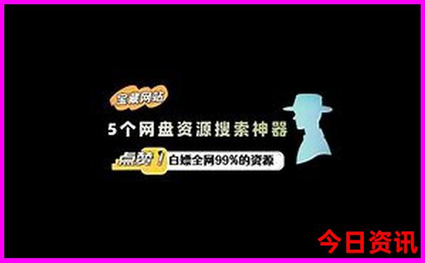 江西蛇年免票景区名单
