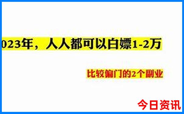 武汉夏天有什么好玩的地方