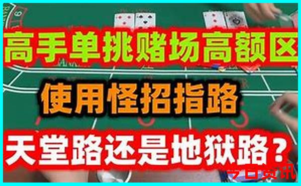 今年中国最热的城市排名